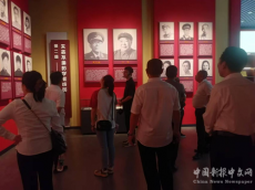 珠暉區(qū)苗圃街道大華社區(qū)赴湘南學(xué)聯(lián)開展主題黨日活動(dòng)