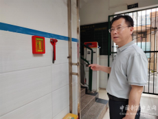 衡陽市第三中學(xué)：落實(shí)督導(dǎo)重點(diǎn)，念好安全“緊?咒”