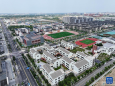 雄安新區(qū)：多措并舉推動教育高質(zhì)量發(fā)展