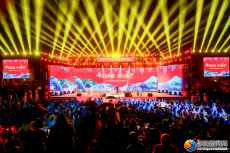 2024年綏寧苗族四月八姑娘節(jié)：洋溢于民間煙火里的文化自信