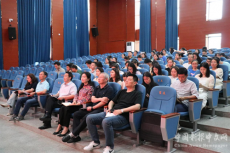 衡陽市第九中學(xué)黨總支開展五月主題黨日活動