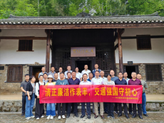 邵東市交通運輸局：賡續(xù)紅色血脈 傳承革命精神