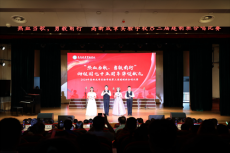 高新成章實驗學(xué)校舉行“熱血當(dāng)歌·勇毅前行”合唱比賽