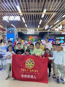 “厚德星沙 益路同行”詩詞大挑戰(zhàn) 學習步步高