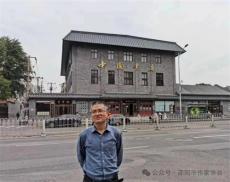 肖智群：春光處處