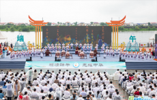 “我們的節(jié)日·端午”主題文化活動(dòng)在湖南汨羅市啟動(dòng)