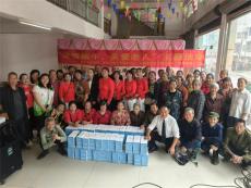 李熙橋鎮(zhèn)互助養(yǎng)老中心舉辦“濃情端午 關(guān)愛(ài)老人”主題活動(dòng)