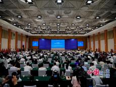 “中國(guó)新疆的歷史與未來(lái)”國(guó)際論壇在喀什舉辦