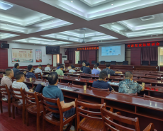 嘉禾縣財(cái)政局組織開(kāi)展新行政復(fù)議法培訓(xùn)會(huì)