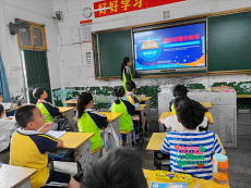 新田縣龍泉一小開展反邪教警示教育主題活動