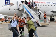 國產(chǎn)大飛機C919再添新航線
