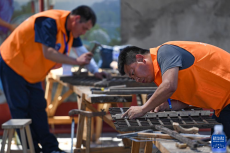 北京市舉辦文物行業(yè)職業(yè)技能競賽