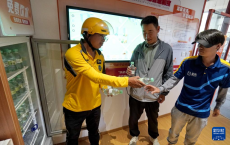 北京：夏日里的“清涼小站”