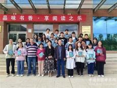 甘建華柴達(dá)木題材詩(shī)歌朗誦會(huì)在德令哈舉行