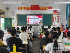 新田龍泉一小開展第23個“安全生產(chǎn)月”宣傳教育主題活動