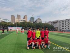 荊門掇刀區(qū)12所學校獲評全國青少年足球特色學校