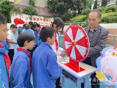 工農小學博雅成長銀行校園豐收節(jié)：歡樂與收獲同行?