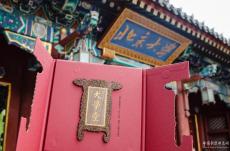 先睹為快！部分高校錄取通知書面紗相繼揭開……