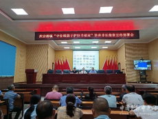 湖南衡陽縣庫宗橋鎮(zhèn)開展防范非法集資宣傳