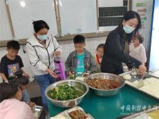 桐梓縣婁山關街道工農小學：家校共育  共享“食”光