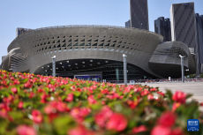 第十五屆夏季達沃斯論壇在大連閉幕