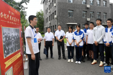 中國共產黨抗戰(zhàn)文物展進校園巡展活動啟動