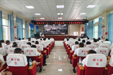 衡陽縣欄垅鄉(xiāng)組織開展慶“七·一”音樂黨史課