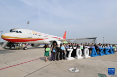 空客交付中國(guó)總裝的第700架A320系列飛機(jī)