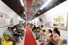 南京人防工程納涼點向公眾開放