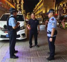 貴州鎮(zhèn)遠：筑牢夏夜“防護墻”?當好平安“守夜人”