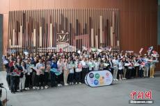 香港特區(qū)立法會舉辦巴黎奧運(yùn)會打氣活動