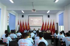 湖南女子學(xué)院“母親賦能?鄉(xiāng)村振興”社會(huì)實(shí)踐團(tuán)啟程