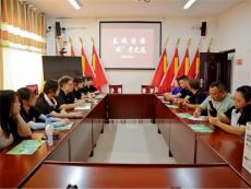 湖南女子學(xué)院：農(nóng)商“鏈”動(dòng)未來(lái)，“碳”賦鄉(xiāng)村振興