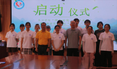 長沙學院借新媒體之力助力生態(tài)文明建設