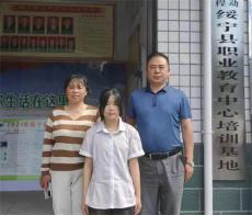 肖祥健與助學之路：一路溫暖的踐行