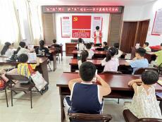 安徽休寧縣海陽(yáng)鎮(zhèn)：與“法”同行??護(hù)“未”成長(zhǎng)