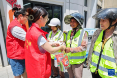 浙江湖州：為戶外勞動(dòng)者“送清涼”