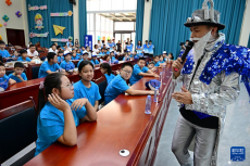 工地驛站開(kāi)啟“小候鳥(niǎo)”多彩假期