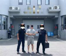 貴州施秉縣公安局刑偵大隊快速破獲一起重點電信詐騙案??