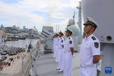 中國海軍龍虎山艦、鄭和艦結(jié)束對俄羅斯訪問