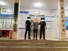 〔夏季行動〕貴州施秉縣公安局破獲系列摩托車盜竊案