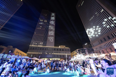 城市夜生活節(jié)點(diǎn)燃夏日“夜經(jīng)濟(jì)”