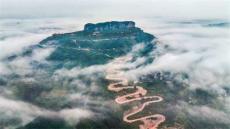 登香爐山觀云海