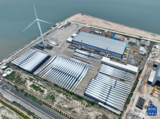 探訪我國首個全產(chǎn)業(yè)鏈海上風電產(chǎn)業(yè)園