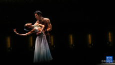 中法藝術(shù)家合創(chuàng)芭蕾舞劇《七夕》沈陽首演