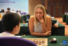 2024年國(guó)際跳棋世界杯分站賽在山東新泰開(kāi)賽