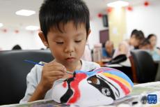 多彩體驗(yàn)度假期