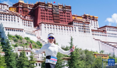 2024拉薩半程馬拉松開(kāi)跑