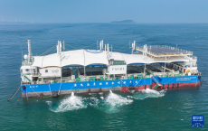 全國首座深遠海封閉式綜合試驗平臺在山東榮成投入運營