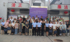 衡陽(yáng)市第十五中學(xué)舉行“國(guó)培計(jì)劃”教師能力提升培訓(xùn)